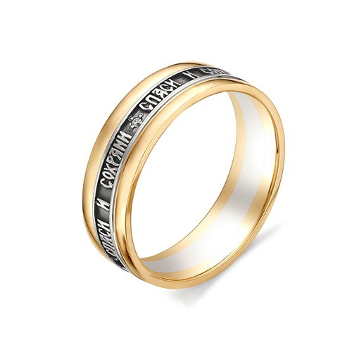 Купить кольцо из красного золота с бриллиантами арт. 002913 по цене 29310 руб. в LoveDiamonds