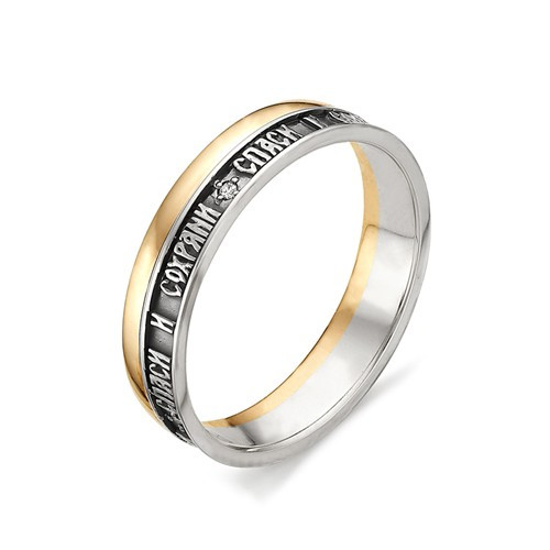 Купить кольцо из красного золота с бриллиантами арт. 002911 по цене 22178 руб. в LoveDiamonds